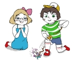 ack artist:huwabag character:bernd character:shoyta character:soylita tranny // 1400x1150 // 414KB