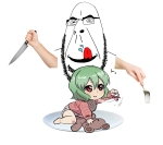 character:cobson character:yuuka_kazami loli touhou // 1474x1310 // 623KB