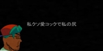 character:fnf_pedo character:jartycuck slopjak video // 888x444, 30.9s // 3.2MB