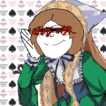 bbc bnwo character:soylita character:suiseiseki meta:deleted_from_soybooru queen_of_spades rozen_maiden // 651x651 // 260KB