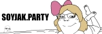 advertisement character:cobson character:soylita feet // 600x200 // 46KB